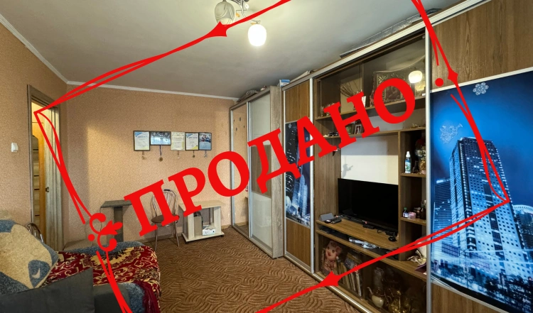 Продається 2 кімнатна квартира з АВТОНОМКОЮ в Житомирі